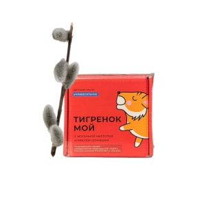 Мыло детское "Тигрёнок мой" Meela Meelo 100 г